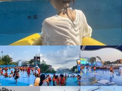 -郑州方特水上乐园