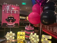 -烤匠麻辣烤鱼(万象城店)