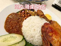 -何九海南茶店(鬼仔巷店)