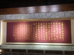 -黎里柳亚子纪念馆