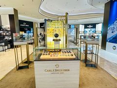 -亨吉利世界名表中心(华润万象城店)