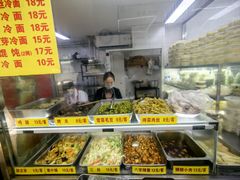 -玉华饮食店(茅台路店)