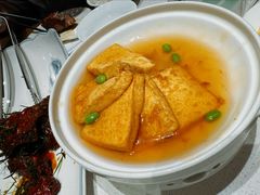 外婆福寿豆腐-聚友斋(陶瓷琉璃馆水晶街店)