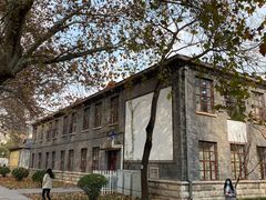 -曲阜师范大学(曲阜校区)