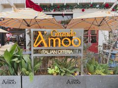 -Grande A'moo(上海万象城店)