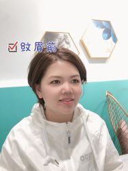 -久匠半永久纹眉