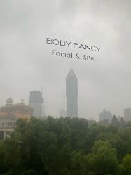 -Fancy梵汐·轻奢量肤定制