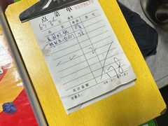 -潮粥馆(长江花园店)