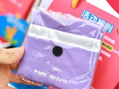 -开元商城(钟楼店)