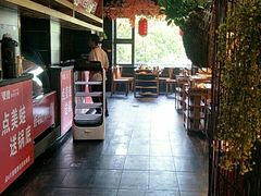 -要德火锅(鼓楼店)