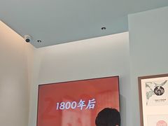-长风拨筋养身(天街店)