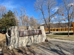 -玉渡山自然风景区