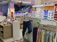 -永旺梦乐城(金银潭店)