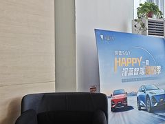 -长安启源(北京马甸桥店)