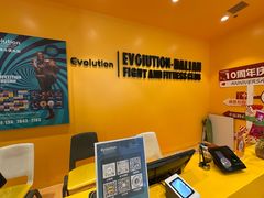 -EVOLUTION健身(麦凯乐店)