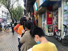 -咏春葱油饼(德政中路店)