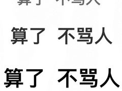 -千户高端家政育儿嫂·保姆·儿童陪伴师