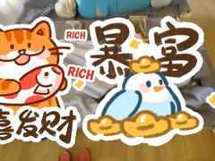 -星河湾温泉洗浴酒店