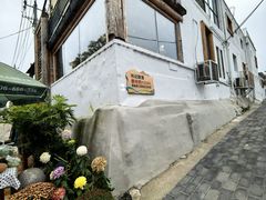 -辛庄国际文化艺术区