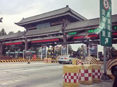-狼牙山风景区