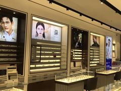 -宝岛眼镜(长沙侯家塘店)