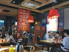 大堂-兔槽江湖菜·重庆璧山兔(水围店)