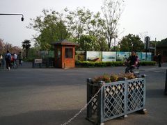 -东湖落雁景区