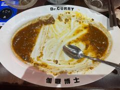 -伽喱博士 Dr.CURRY咖喱饭(太阳宫咖喱店)