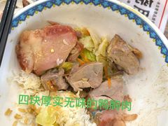 -永祥烧腊餐厅(虹口店)