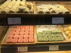 -百饼园(南后街店)