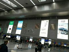 -福州长乐国际机场