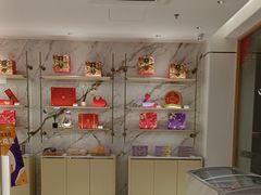 -GANSO元祖食品(锦创书城店)