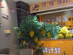 -海德温泉生活馆(朝阳大悦城店)