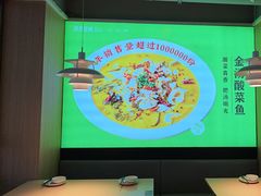 -吴氏老妈·23年家常菜(古城店)