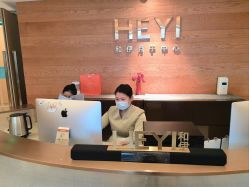 -和伊母婴护理中心·全套房(金山店)