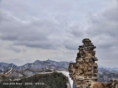 -蟠龙山长城景区