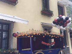 -也枫·小黄楼(南山路旗舰店)