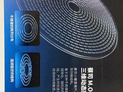 -宝龙广场(福州台江店)