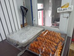 -糯米香(长江路店)