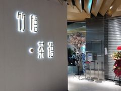 -太平洋影城(紫荆店)