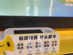 -爱回收(闵行龙湖天街店)