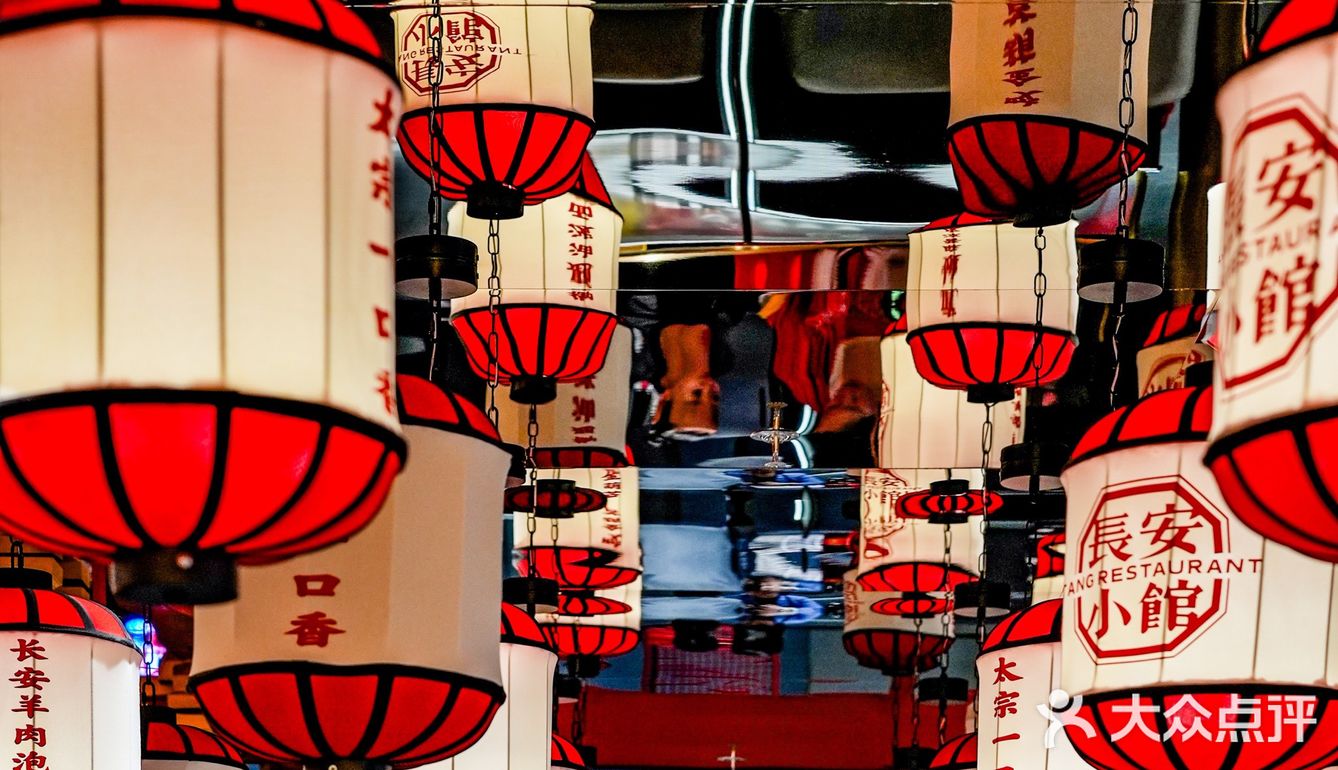 回到唐朝味道🌸长安陕味原来可以如此惬意。