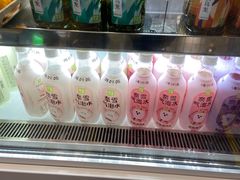 -奈雪的茶(天河城店)