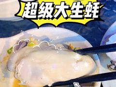 -千岛蚝高压锅生蚝·人参火锅(白云万达店)