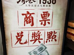 -靖港古镇