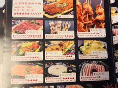 -莽子老火锅(大坪店)