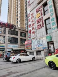 -贝美月子中心(海璟店)