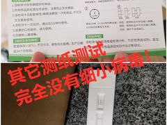 -创凡宠物医院·骨专科  猫科中心(西乡分院)