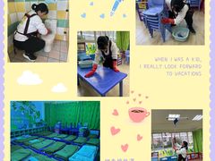 -吉的堡幼儿园(华城园)