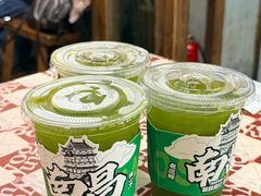 -老三样·旧食新味(船山路店)